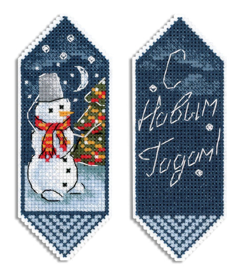 MP Studia Cross Stitch Kit, New Year’s Candy Holiday Motif for Christmas Decor, Cards or Small Pictures, Beginner-Friendly Project