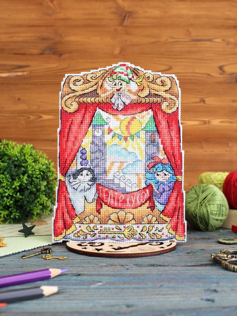 Theatre Cross Stitch Kit, 17 x 13 cm, 14 Count Plastic Canvas, 25 Color Threads, MP Studia Embroidery Set