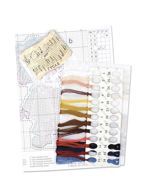 Musician Cross Stitch Kit for Beginners, 13 x 9 cm White 14 Count Plastic Canvas, 16 Colors, Wooden Stand, MP Studia