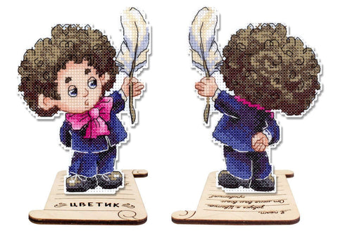 Cross Stitch Kit “Writer” 12 x 9 cm, 14-Count White Plastic Canvas, 17 PNK Kirov Thread Colors, Needle, Wooden Stand & Makosh Pattern