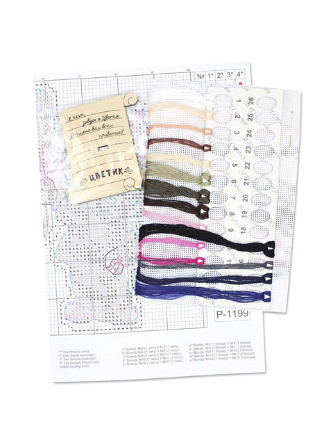 Cross Stitch Kit “Writer” 12 x 9 cm, 14-Count White Plastic Canvas, 17 PNK Kirov Thread Colors, Needle, Wooden Stand & Makosh Pattern