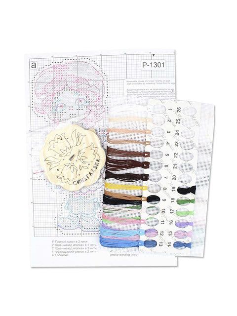 Cross Stitch Embroidery Kit Blue-Eyed Girl, 13 x 9 cm, 14-Count Plastic Canvas, MP Studia, 19-Color Threads