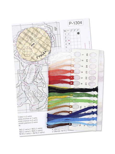 Cross Stitch Kit for Beginners, Reveler Design, 13×9 cm, 14 Count Plastic Canvas, 20 Colors, Wooden Stand, MP Studia