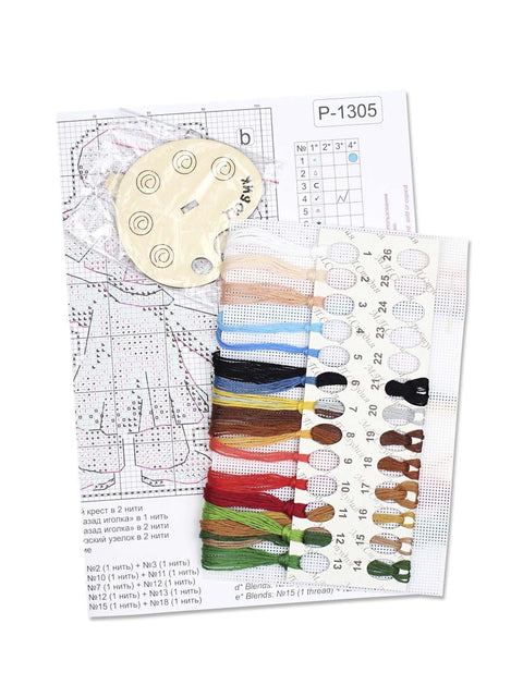 Cross Stitch Kit with Wooden Stand, Artist Design, 12 x 9 cm, 14 Count Plastic Canvas, 21 PNK Kirov Thread Colors, MP Studia