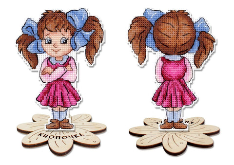 Cross Stitch Kit Lovely Girl, 12 x 9 cm, 14-Count Plastic Canvas, 16 Thread Colors, MP Studia