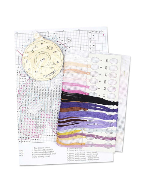 Sweet Tooth Cross Stitch Kit for Beginners, 12x9 cm, 14 Count Plastic Canvas, 20 Colors, Wooden Stand, MP Studia