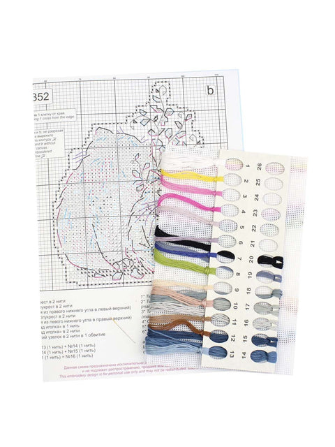 Cross Stitch Kit, Cute Animal Couple on 14-Count Plastic Canvas, 11 × 9 cm, MP Studia, 20 Kirov Threads
