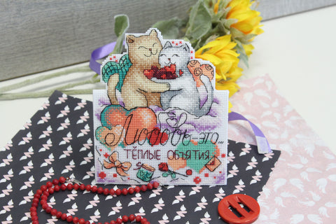 Valentine's Day Cross Stitch Card Kit, A6 Embroidery Set with Aida Fabric, Cotton Threads, Needle and Envelope, MP Studia