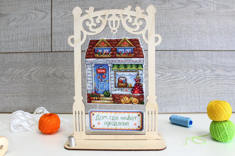 Cross Stitch Kit Jaukus Namas Cozy House with Pattern, Threads, Canvas and Needle by MP Studia