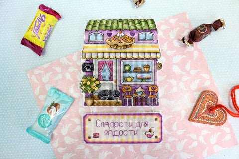 Cross Stitch Embroidery Kit, Pastry House Design, MP Studia, Beginner-Friendly DIY Home Decor Craft Set