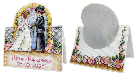 Wedding Greeting Card Cross Stitch Kit with Fabric, Threads, Needle, Printed Pattern & Instructions by MP Studia