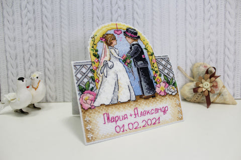 Wedding Greeting Card Cross Stitch Kit with Fabric, Threads, Needle, Printed Pattern & Instructions by MP Studia