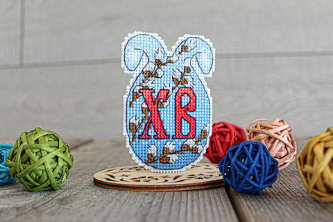 Easter Cross Stitch Kit with Bunny and Chick, Aida Canvas, Cotton Threads, Needle and Chart by MP Studia