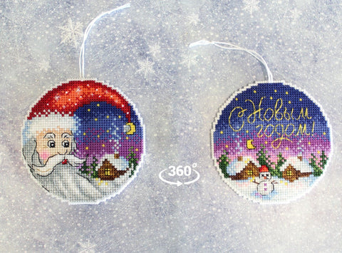 Christmas Story Cross Stitch Kit, Full Embroidery Set with Aida Fabric, Cotton Threads, Needle and Pattern by MP Studia