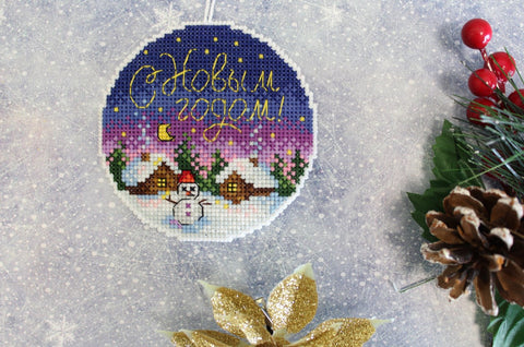 Christmas Story Cross Stitch Kit, Full Embroidery Set with Aida Fabric, Cotton Threads, Needle and Pattern by MP Studia