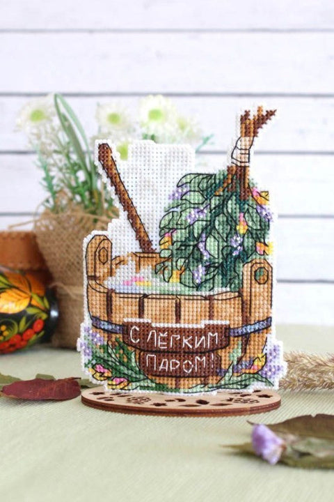 Cross Stitch Kit with Steaming Beverage Motif, Aida Fabric, Cotton Threads, Needle, Chart & Instructions, MP Studia