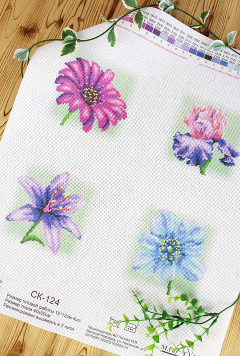 Cross Stitch Kit with Printed Flower Pattern, Aida 14 Count Canvas, MP Studia Embroidery Fabric for Beginners and Advanced Stitchers