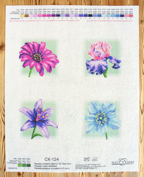 Cross Stitch Kit with Printed Flower Pattern, Aida 14 Count Canvas, MP Studia Embroidery Fabric for Beginners and Advanced Stitchers