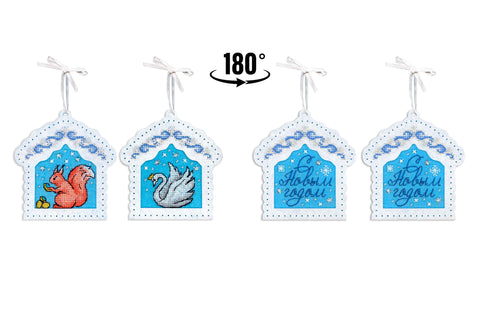 Christmas Cross Stitch Embroidery Kit for 2 Projects, Christmas Tree Houses, Cotton Threads, Canvas, Needle, MP Studia