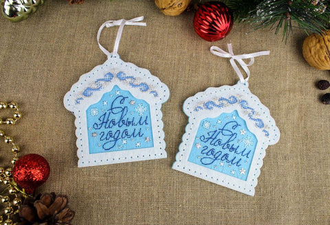 Christmas Cross Stitch Embroidery Kit for 2 Projects, Christmas Tree Houses, Cotton Threads, Canvas, Needle, MP Studia