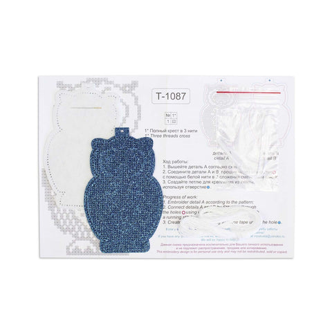 Snowy Owl Cross Stitch Kit, Christmas Tree Ornament, MP Studia, 14×9 cm, Includes Threads, Needle, Chart and Instructions