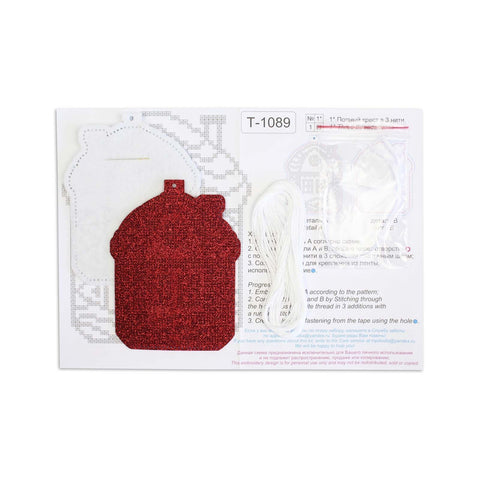 Christmas Cross Stitch Kit, House in Snow Ornament, MP Studia, 13×11 cm, Beginner-Friendly Winter Decoration
