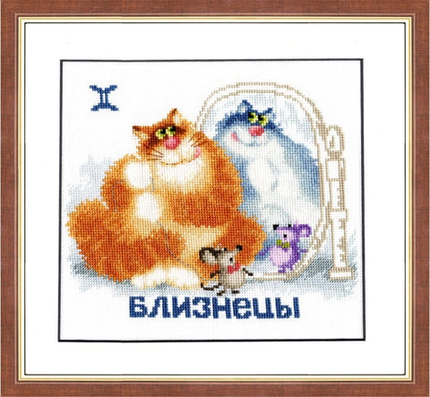 VL003 Zadiac Sign - Gemini Cross Stitch Kit from Golden Fleece