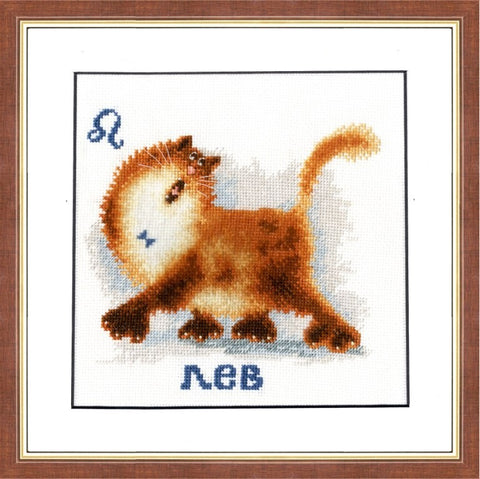 VL005 Zadiac Sign - Leo Cross Stitch Kit from Golden Fleece