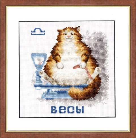 VL007 Zadiac Sign - Libra Cross Stitch Kit from Golden Fleece