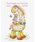 Cross Stitch Kit Mommy's Happiness: Baby Girl SM-371