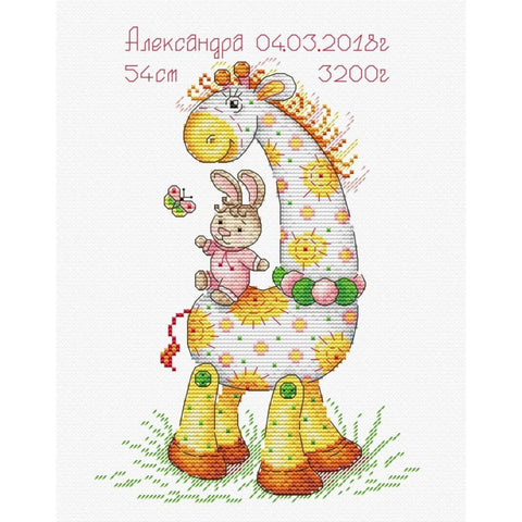 Cross Stitch Kit Mommy's Happiness: Baby Girl SM-371