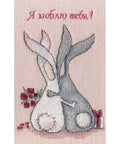 Together SNV-551 Cross Stitch Kit by MP Studio - Hobby.lt