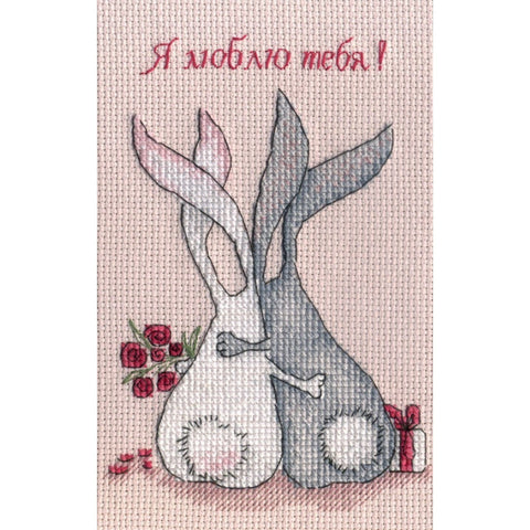 Together SNV-551 cross stitch kit by MP Studio