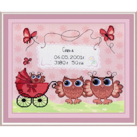 Cross Stitch Kit Birth Sampler Owlets SRK-317