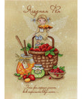 Cross Stitch Kit Berry Fairy SRK-700