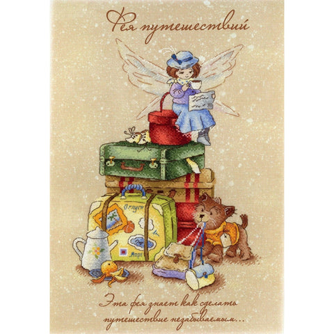 Cross Stitch Kit Traveling Fairy SRK-701