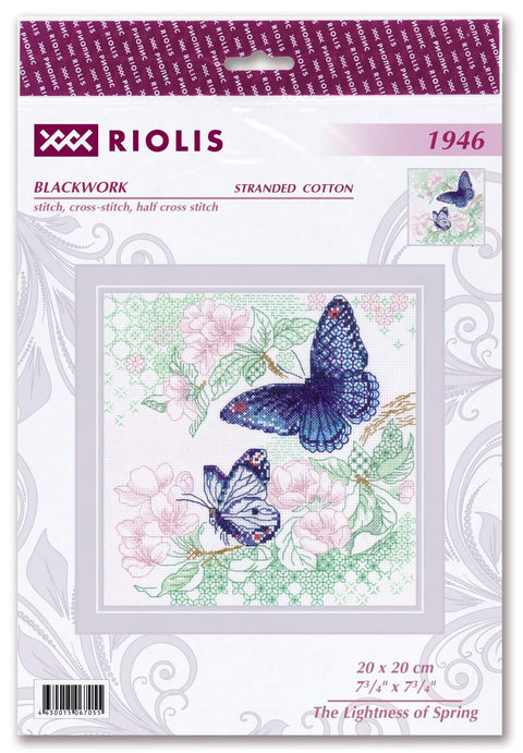 The Lightness of Spring cross stitch kit by RIOLIS Ref. no.: 1946