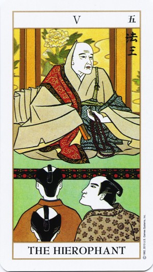 Ukiyoe Tarot cards US Games Systems