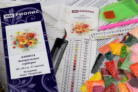 Watercolor Gerberas diamond mosaic kit by RIOLIS Ref. no.: AM0054