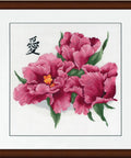 etsy-Z224