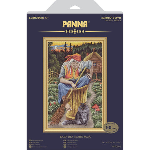 Embroidery kit