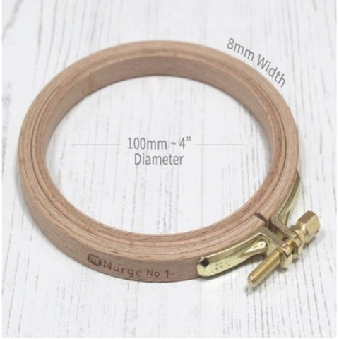 Nurge 10 cm Beech Wood Embroidery Hoop with Metal Screw, Natural Finish for Cross Stitch and Hand Embroidery